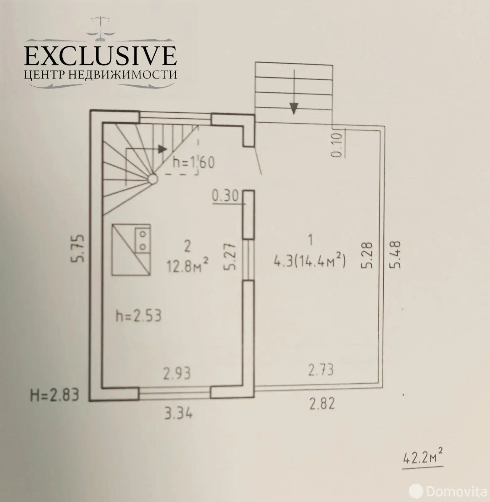 Продажа 1-этажной дачи в Утро Минская область, 33800USD, код 185127 - фото 25