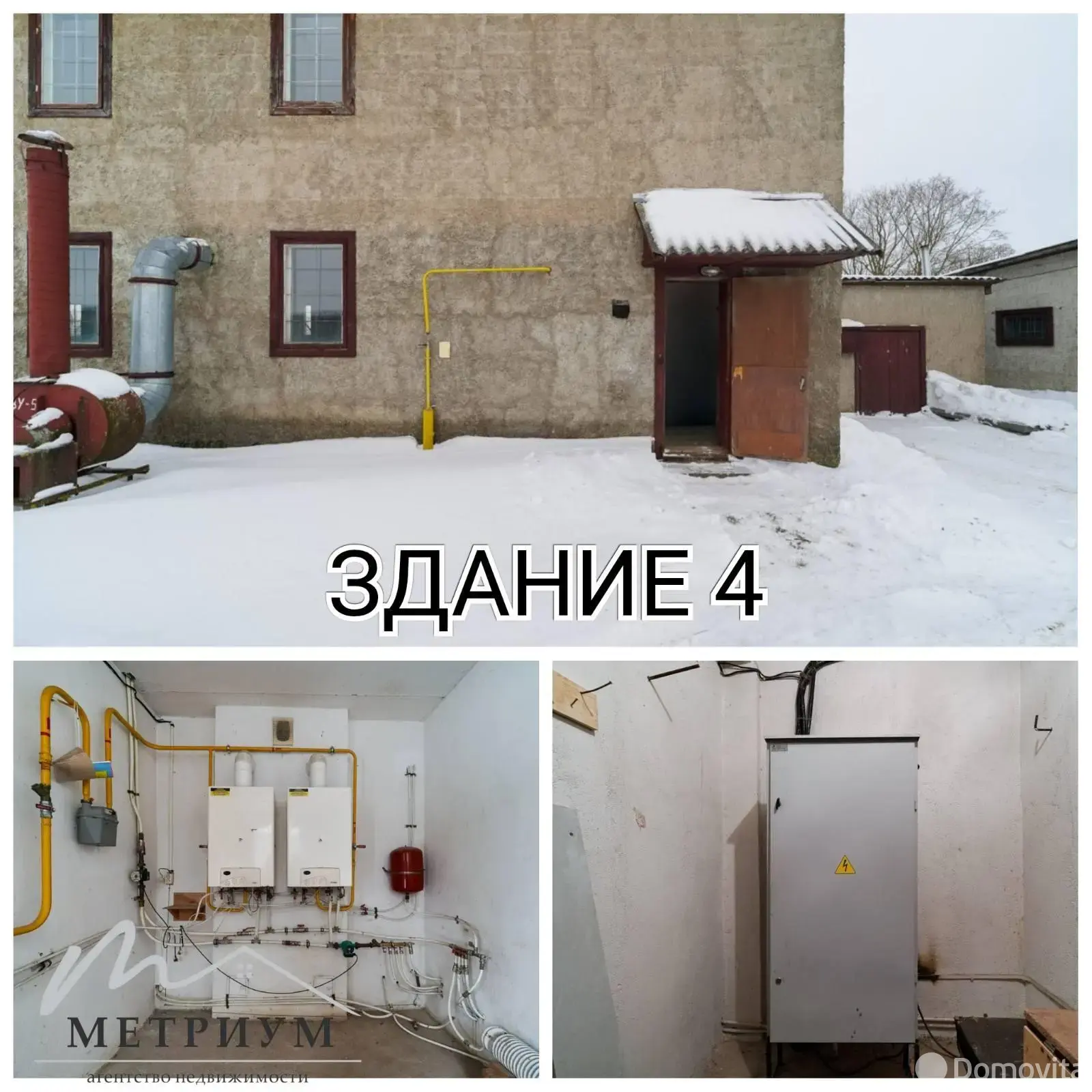 Купить складское помещение на д. 1/А в Заозерье - фото 11