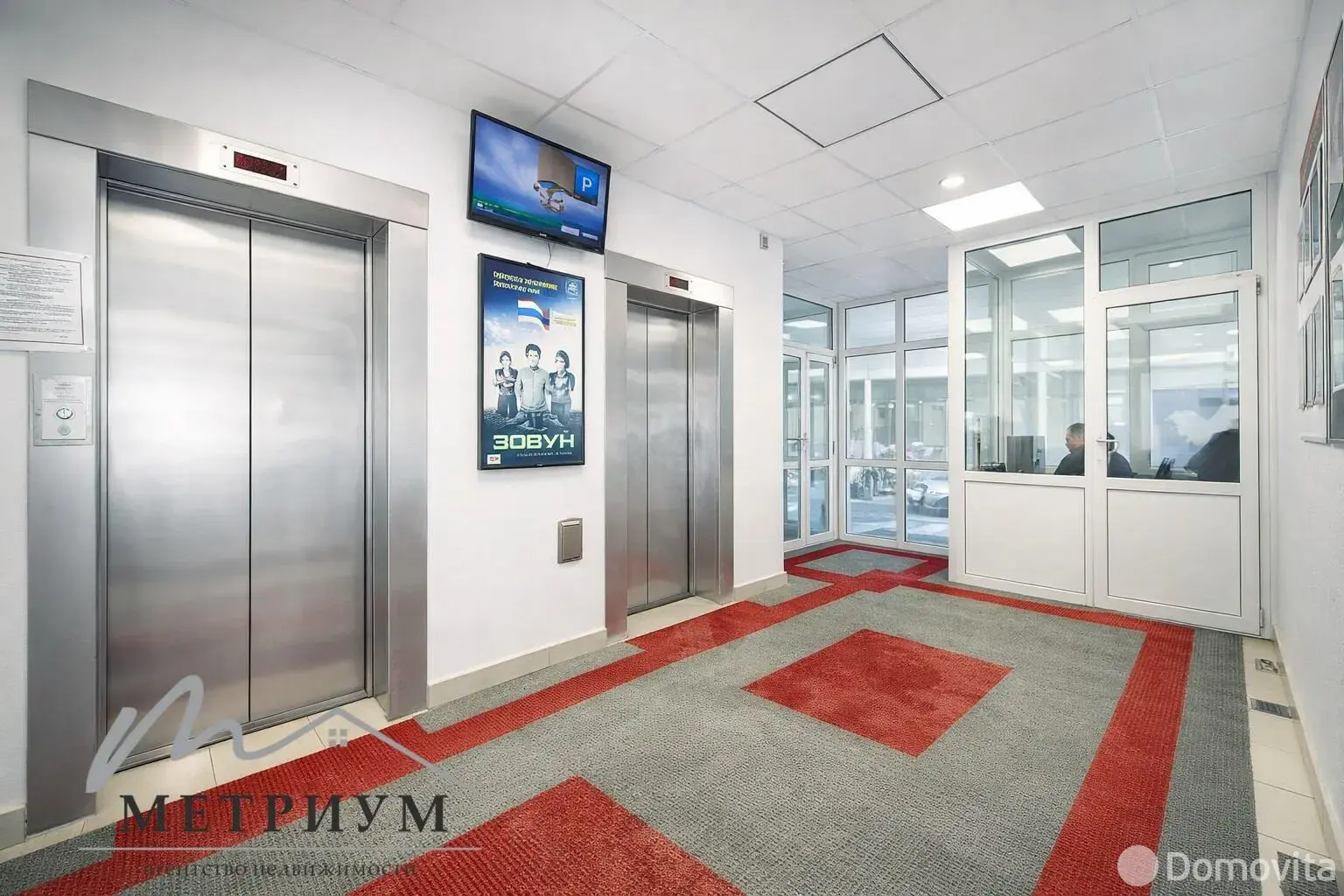 Аренда офиса на ул. Краснозвездная, д. 18/Б в Минске, 486EUR, код 16253 - фото 8