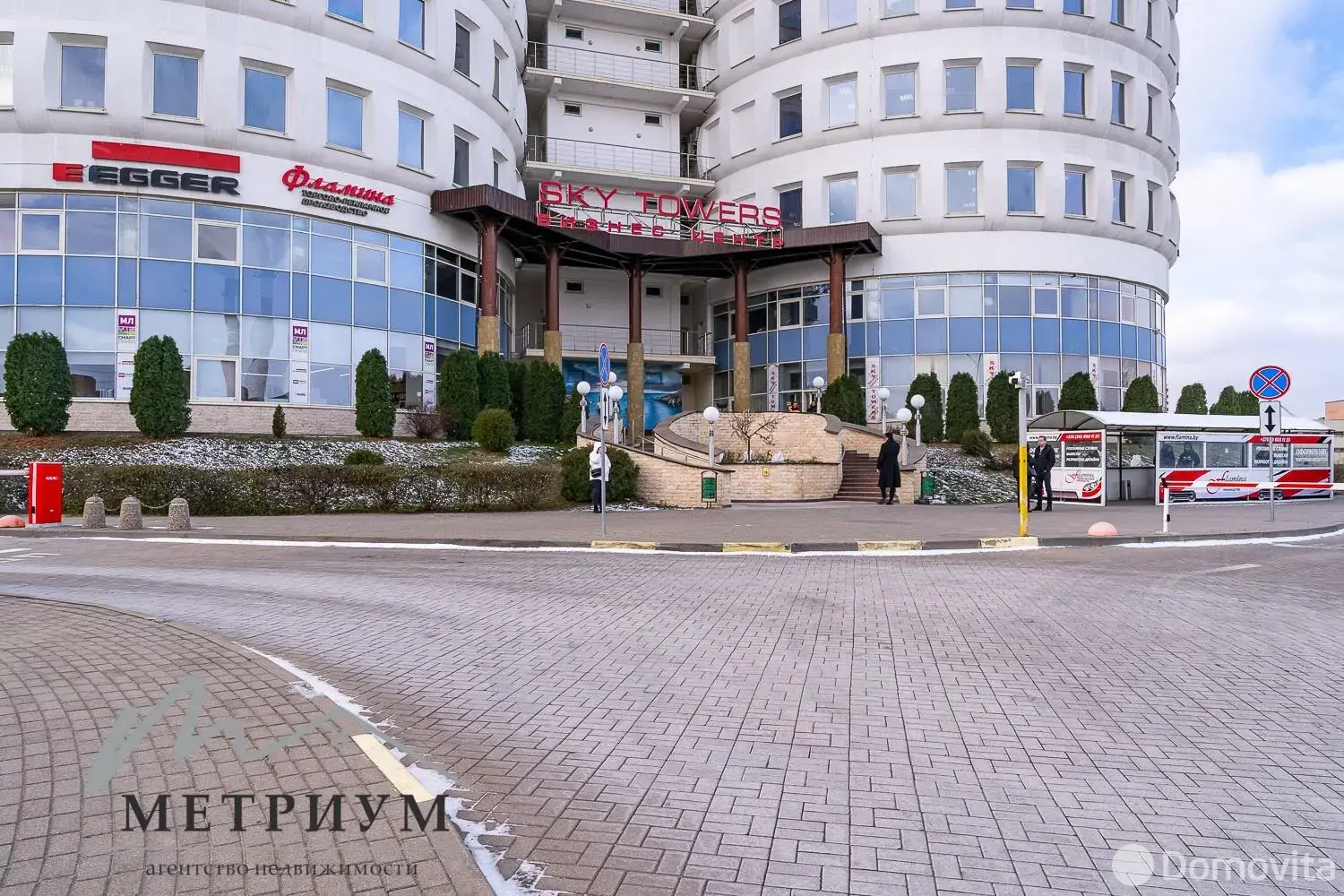 офис, Минск, ул. Домбровская, д. 9 в Фрунзенском районе