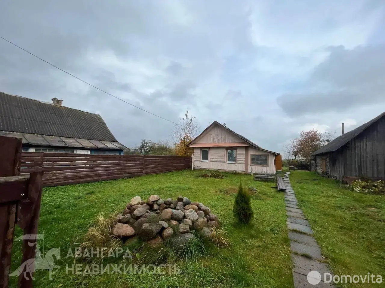 купить дом, Емельяново, ул. Центральная