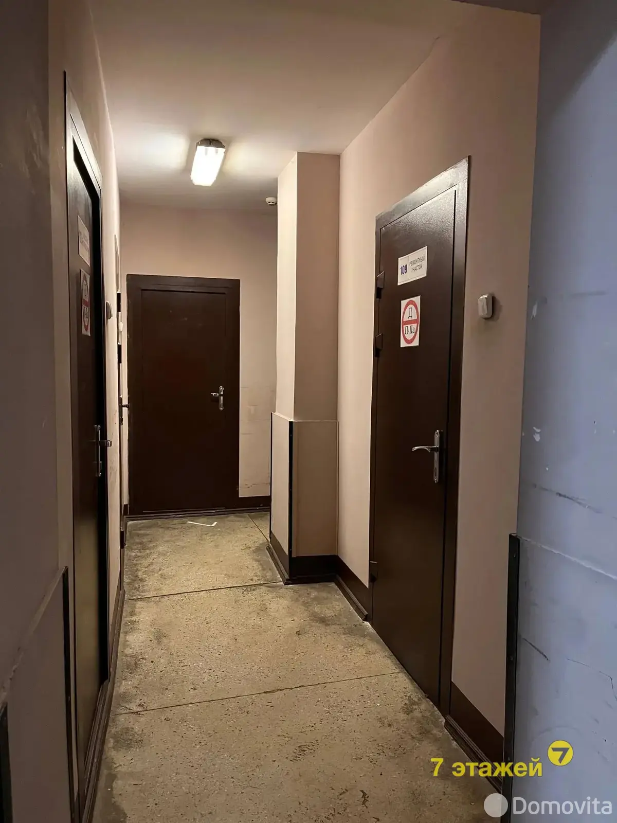 Продажа торговой точки на ул. Казинца, д. 6/1 в Минске, 3000000USD, код 998223 - фото 17