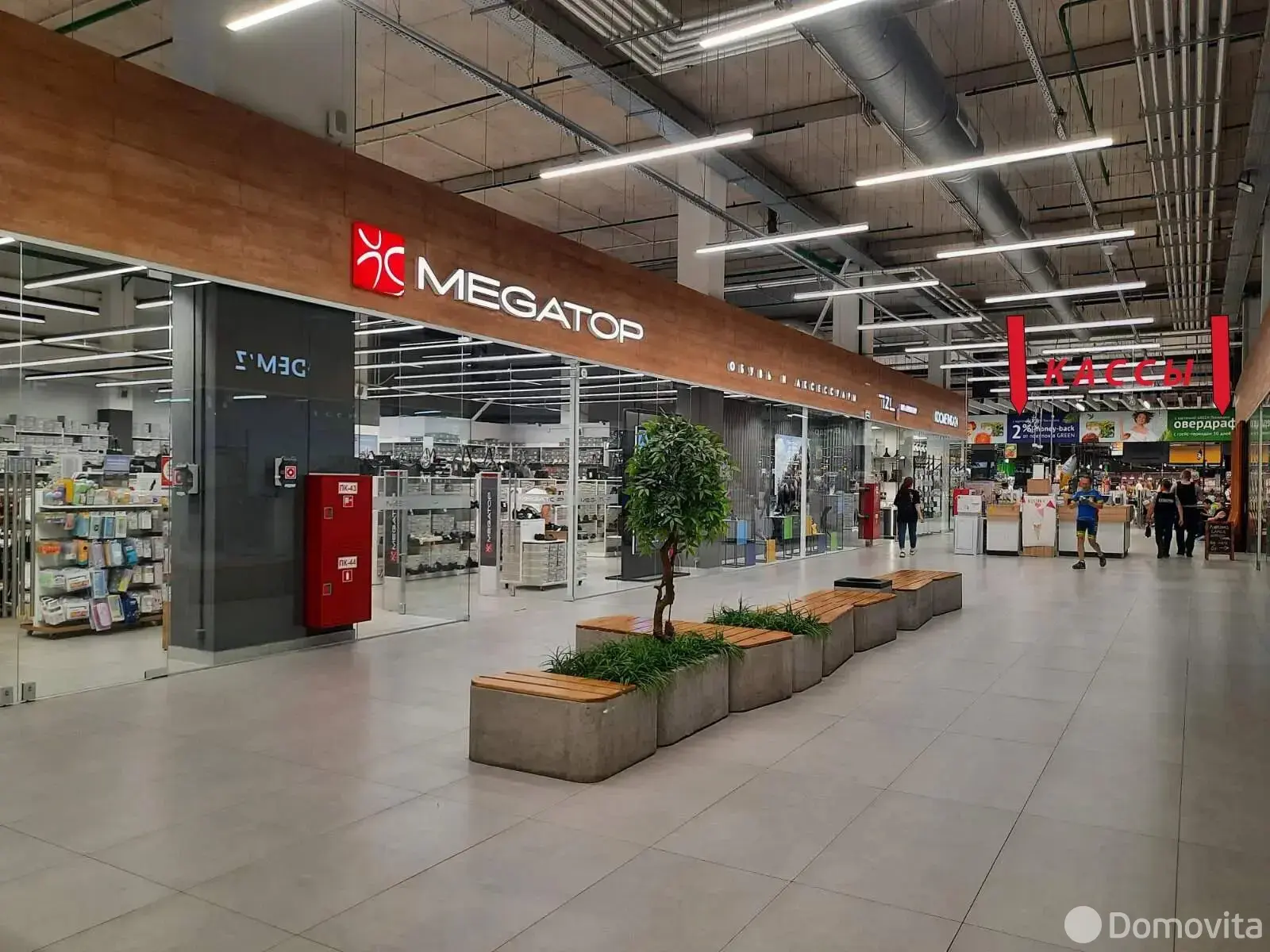 Купить торговое помещение на ул. Рудобельская, д. 3 в Минске, 599900USD, код 998831 - фото 2