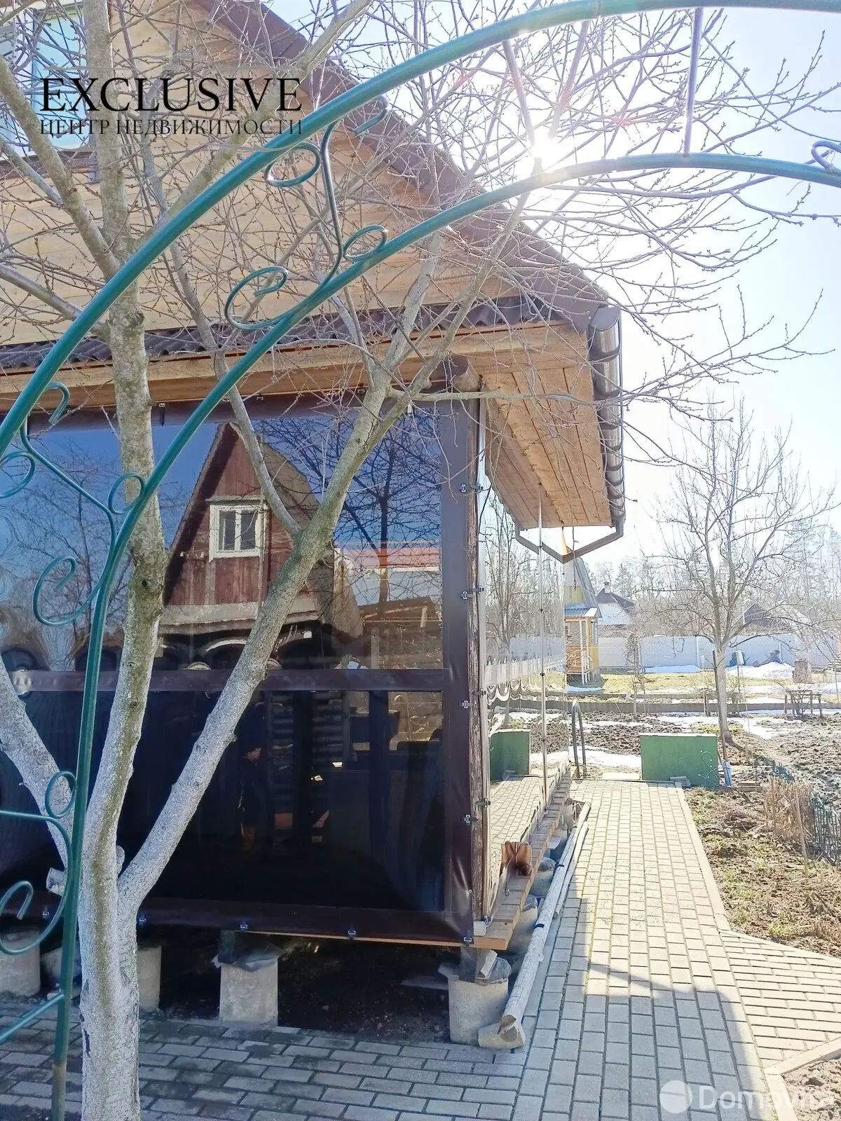 дача, Утро, д. 279 