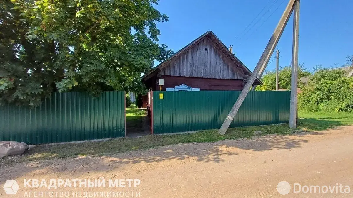 дом, Заболотье, 