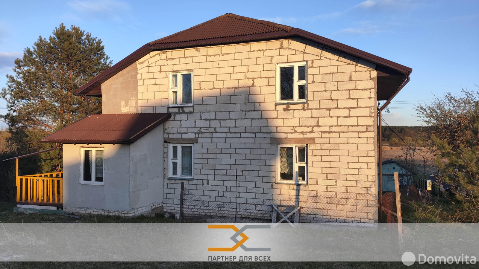 продажа коттеджа, Караваево, 