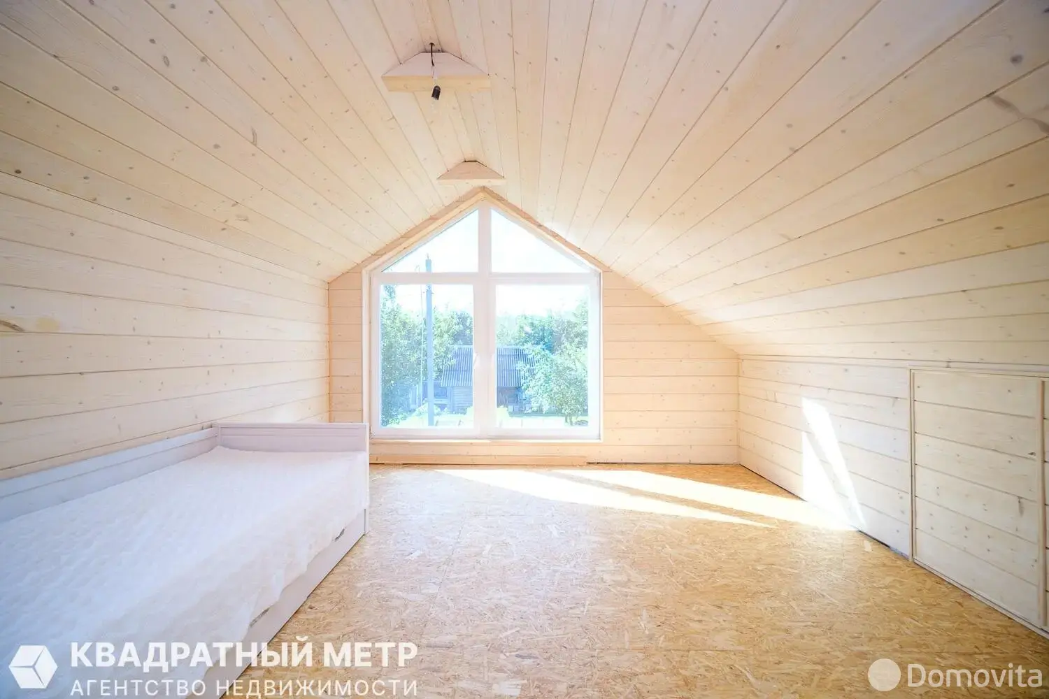 Стоимость продажи дома, Лабоды, ул. Центральная