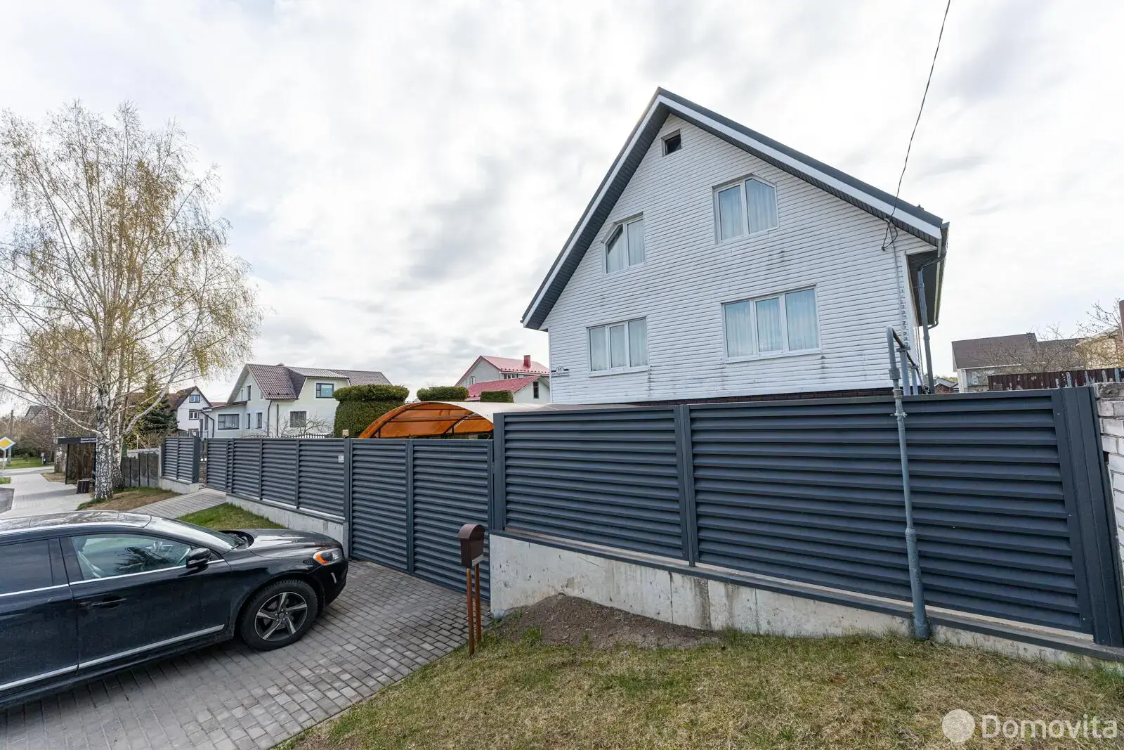 продажа дома, Заславль, ул. Парковая, д. 11