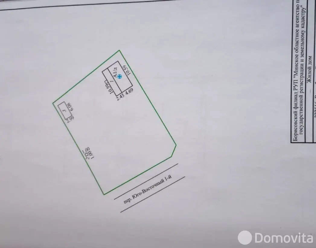 купить коттедж, Борисов, пер. Юго-Восточный 1-й