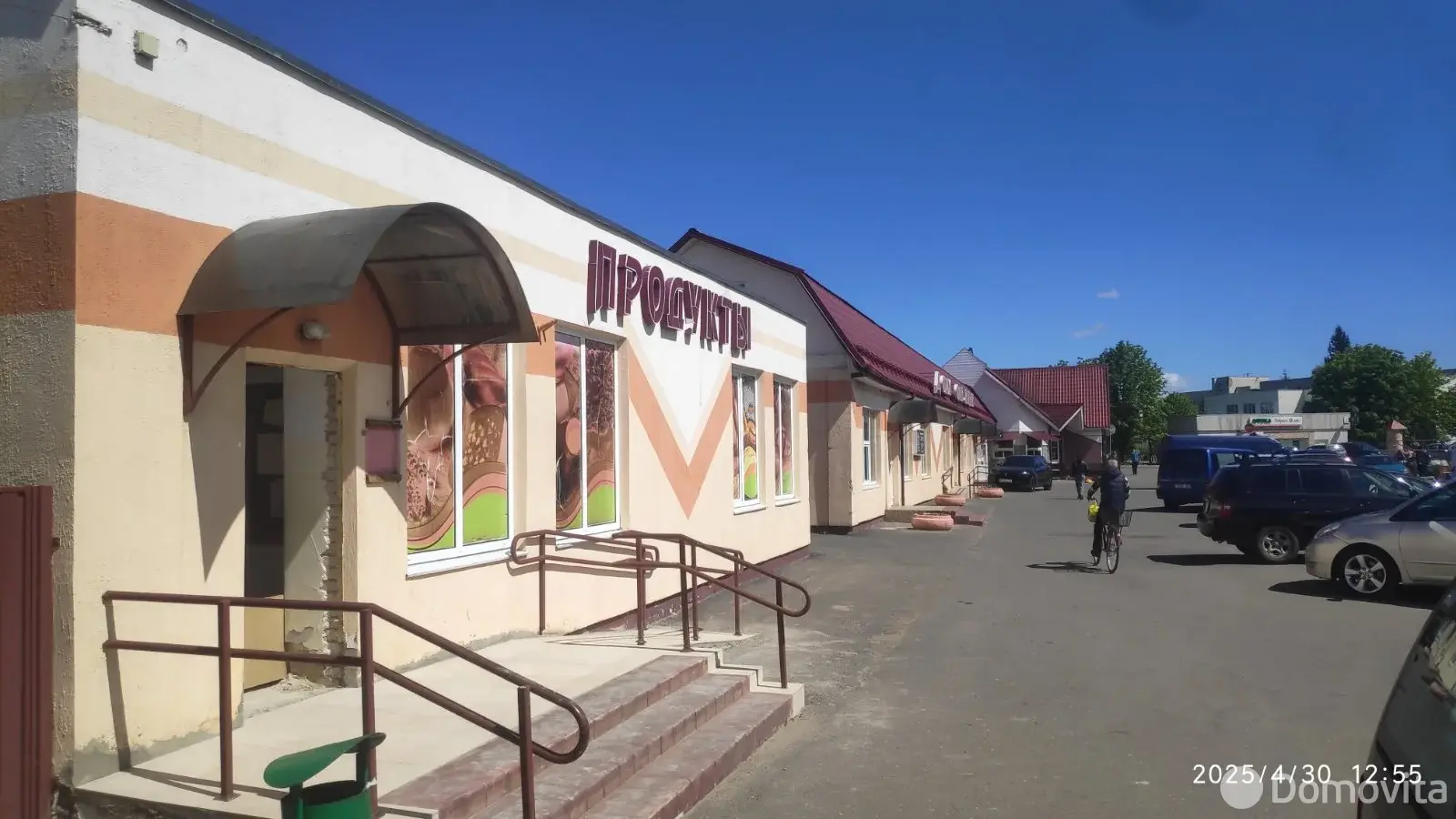 торговый объект, Слуцк, ул. Уласовца, д. 7