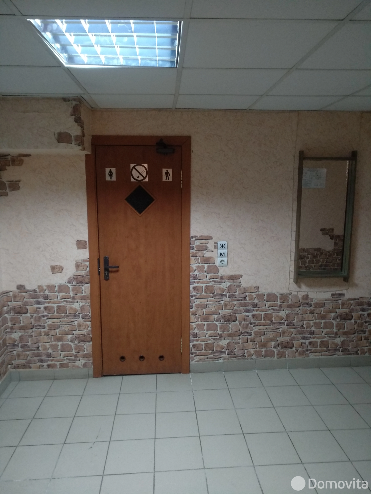 торговый объект, Колодищи, ул. Минская, д. 5 от собственника