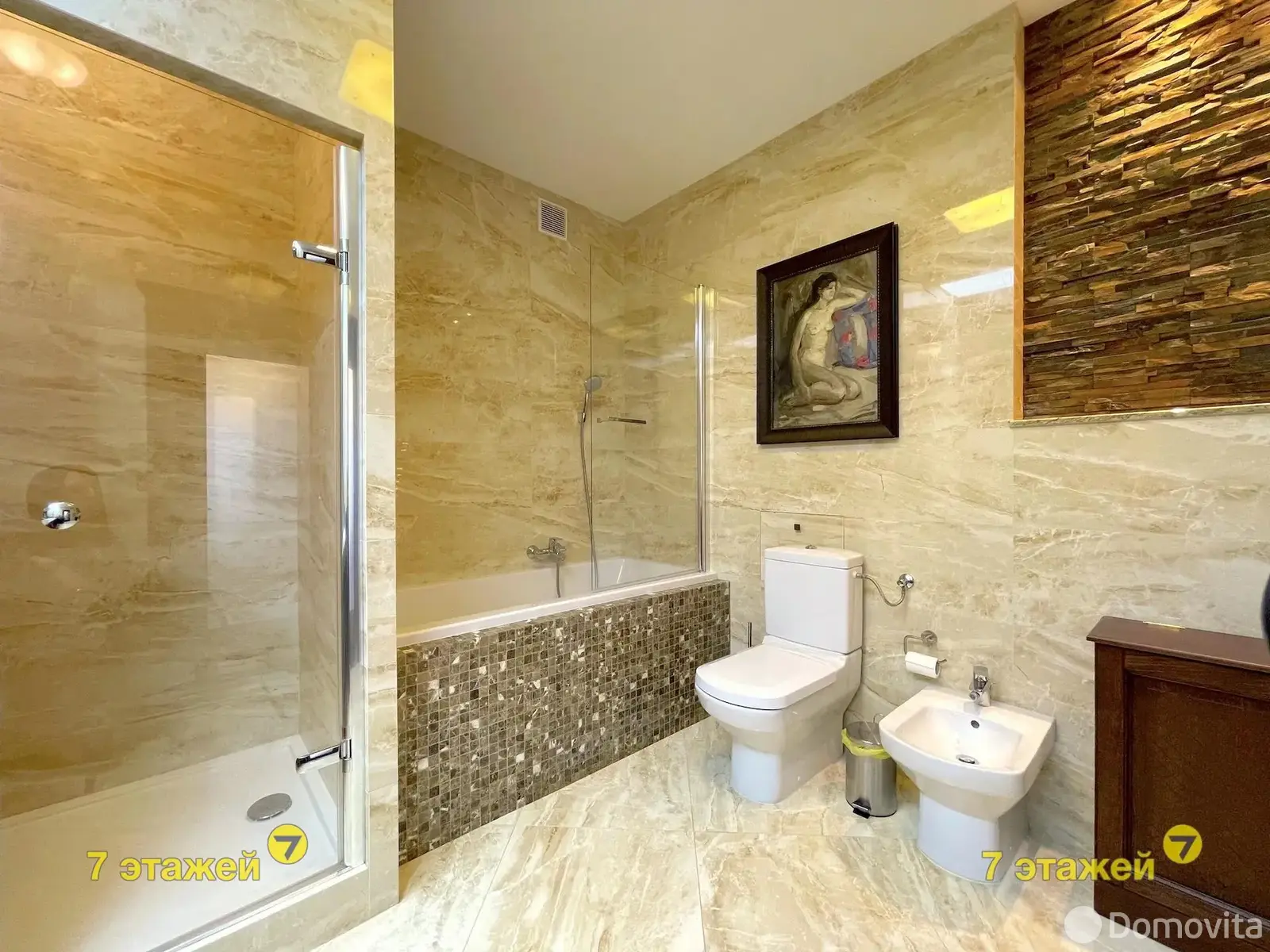 Снять 5-комнатную квартиру в Минске, ул. Никитина, д. 67, 1900USD, код 80702 - фото 12