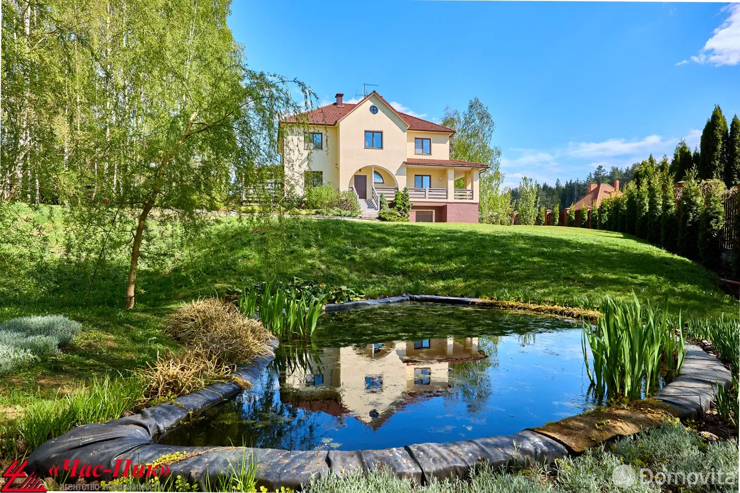 продажа дома, Раубичи, ул. Спортивная, д. 42