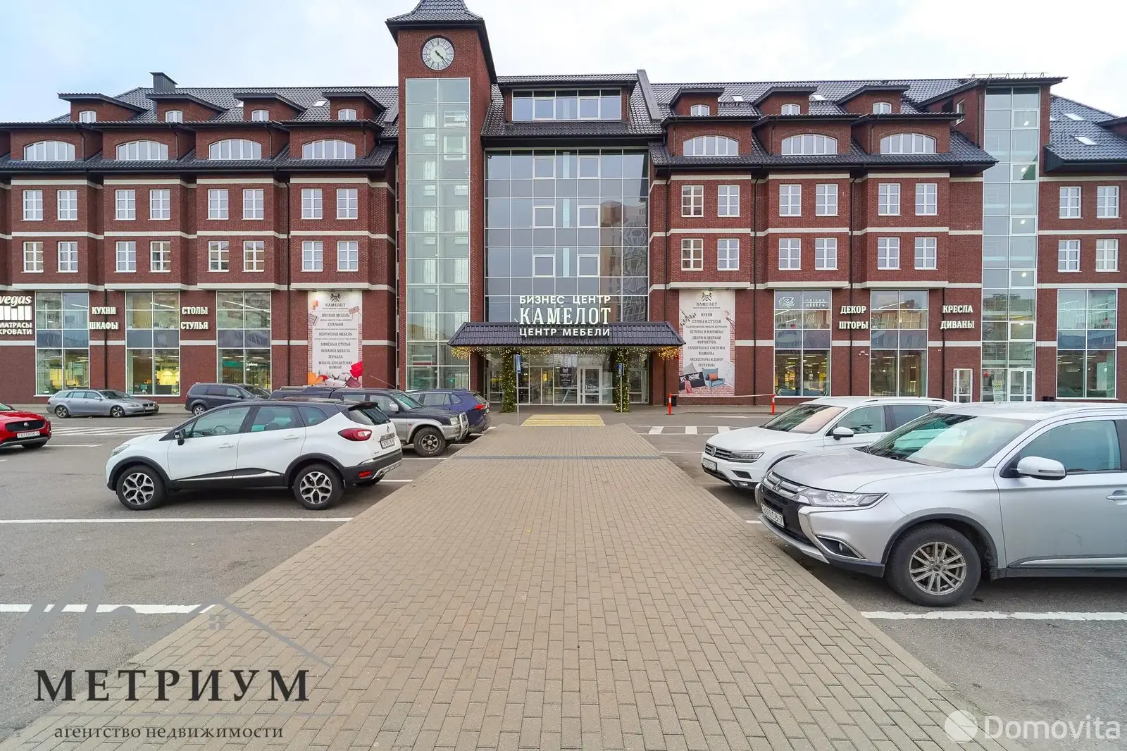 Снять офис на ул. Мазурова, д. 1 в Минске, 16400BYN, код 14217 - фото 14