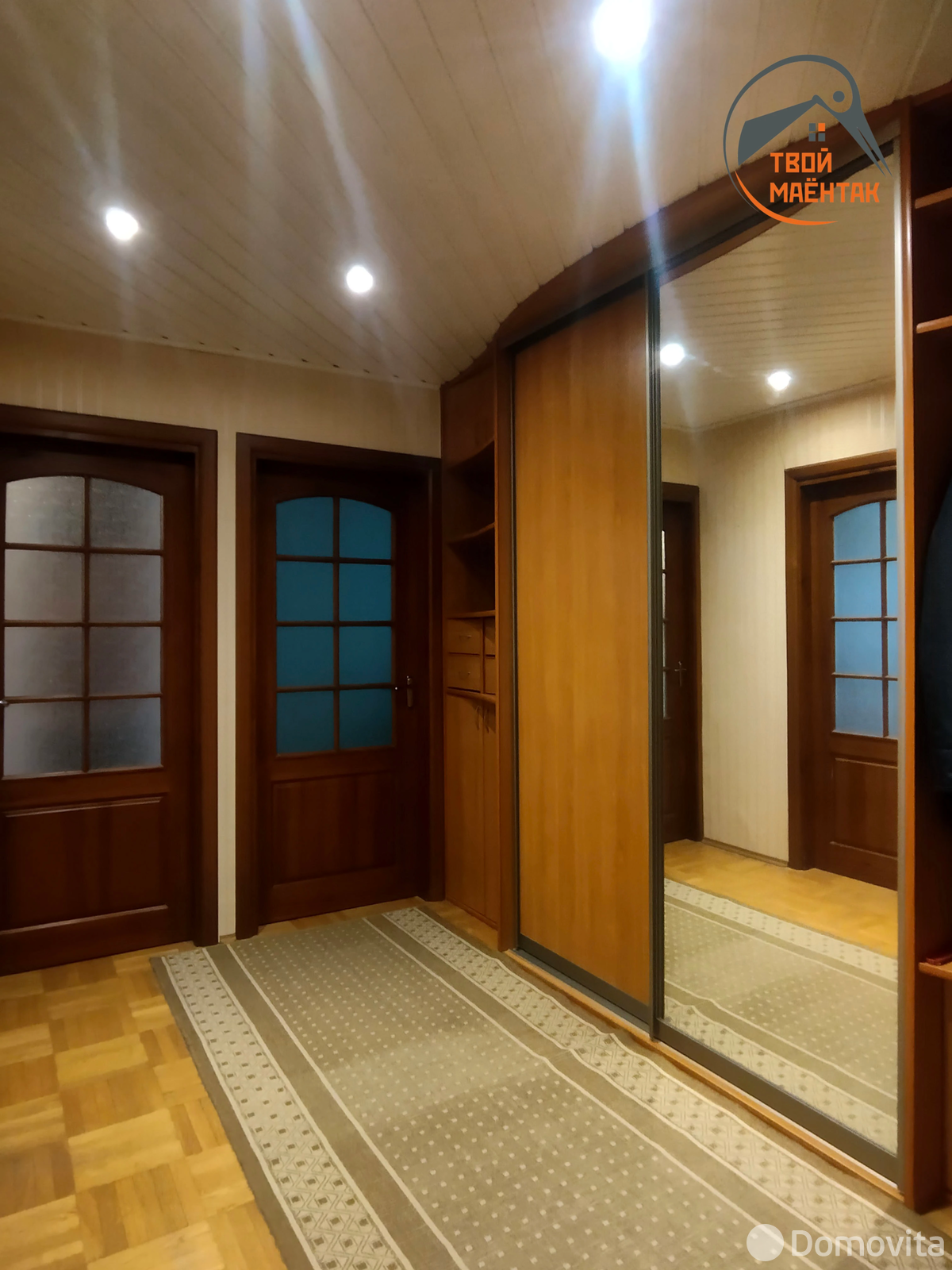 арендовать квартиру, Минск, ул. Жуковского, д. 21