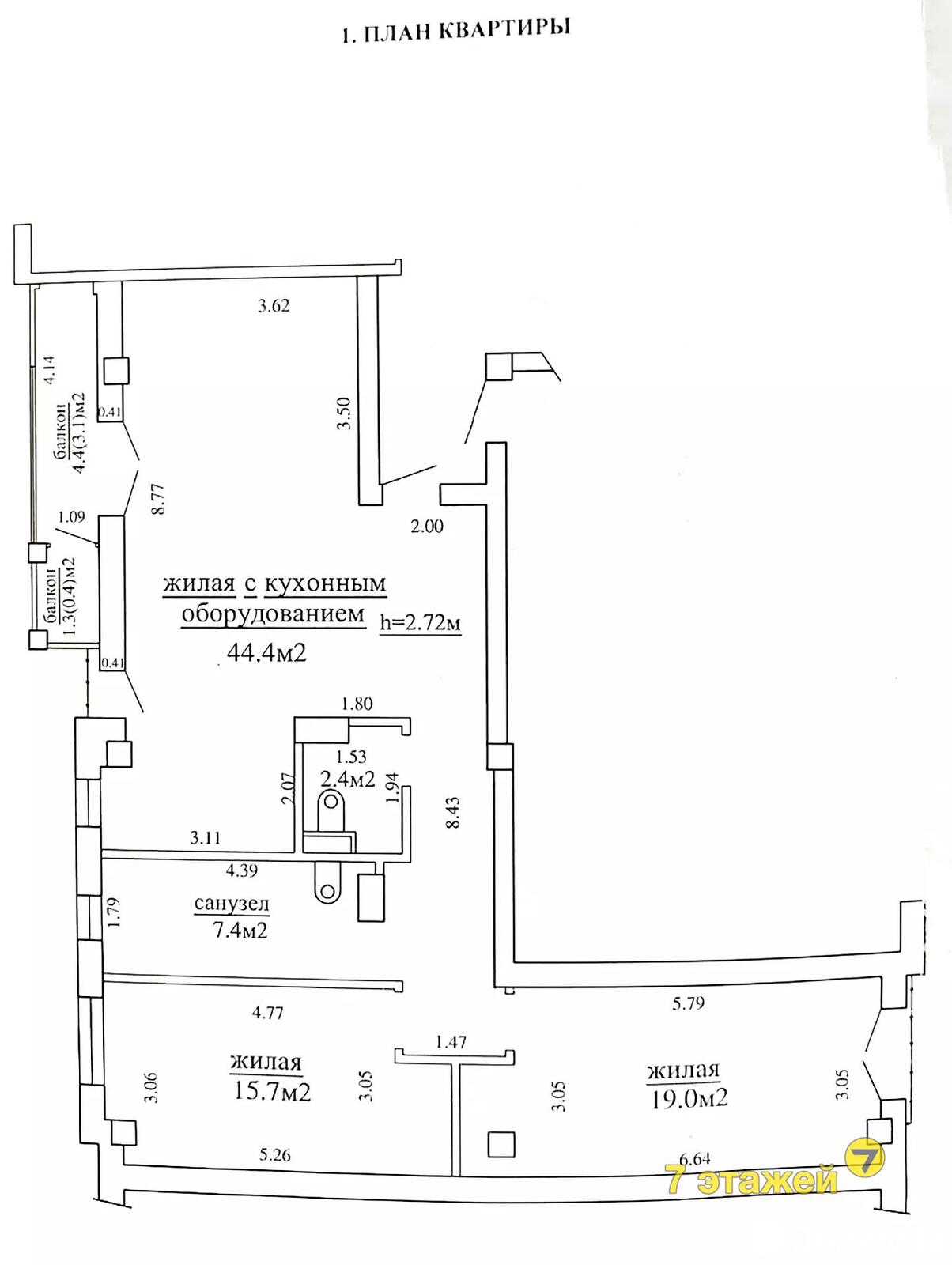 Продажа 3-комнатной квартиры в Минске, ул. Маяковского, д. 103, 154500 USD, код: 1020612 - фото 2