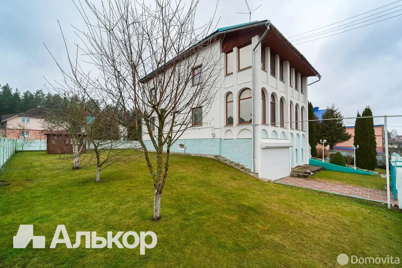 купить дом, Заславль, ул. Осенняя, д. 12