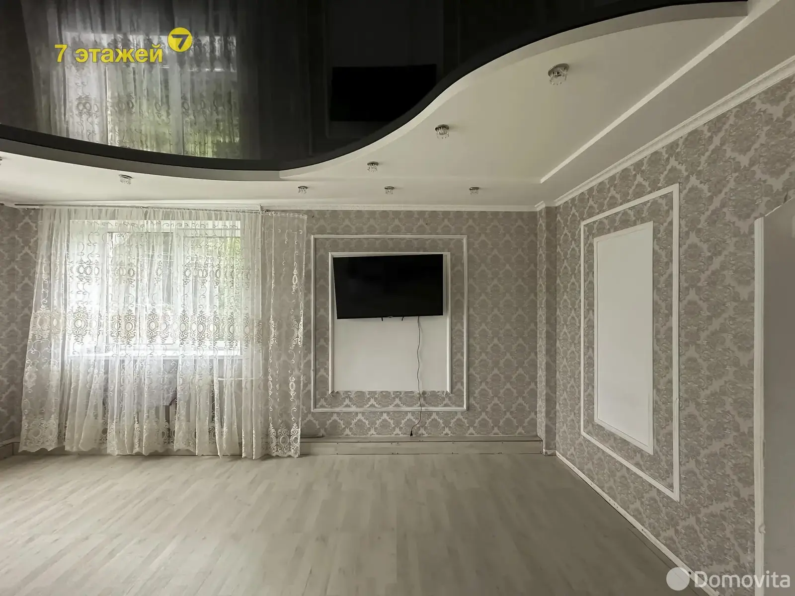 Цена продажи коттеджа, Колодищи, ул. Строителей