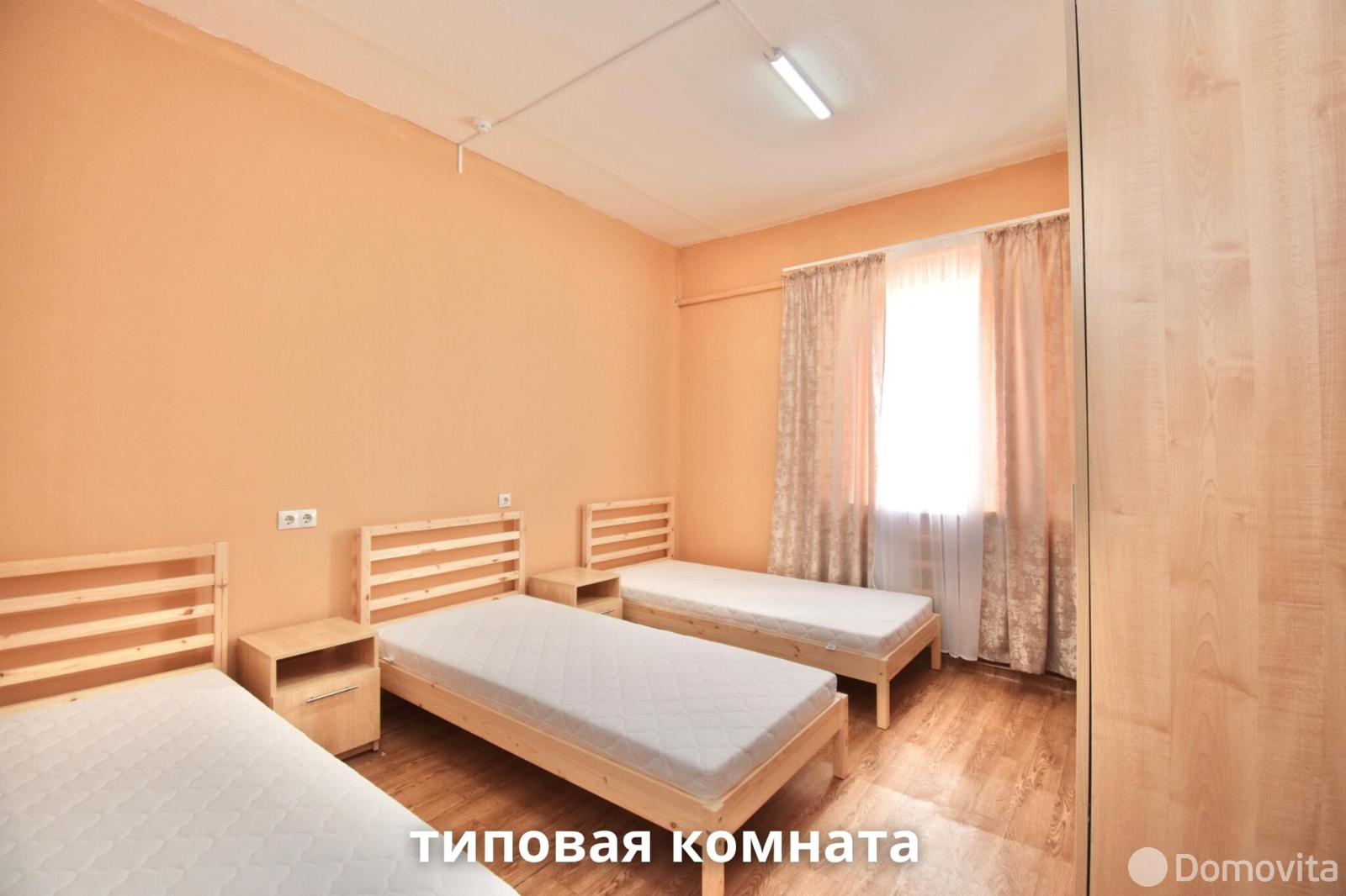Купить офис на ул. Школьная, д. 51 в Костюках, 218500BYN, код 10450 - фото 19