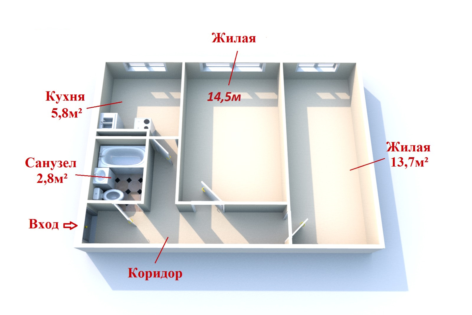 квартира, Минск, ул. Народная, д. 10 без посредников