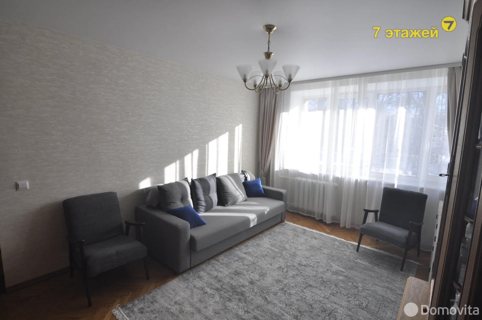 квартира, Минск, ул. Максима Богдановича, д. 70 на ст. метро Площадь Якуба Коласа