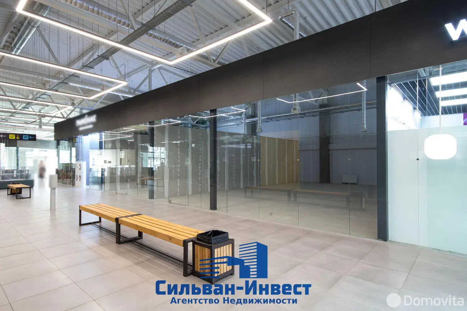 торговый объект, Минск, ул. Скрипникова, д. 47 