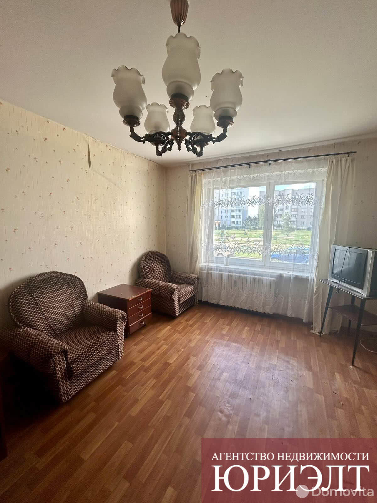 Стоимость продажи квартиры, Бобруйск, пер. Гоголя, д. 220