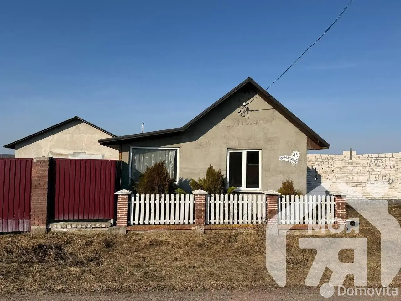 продажа дома, Радошковичи, ул. Серебрянка