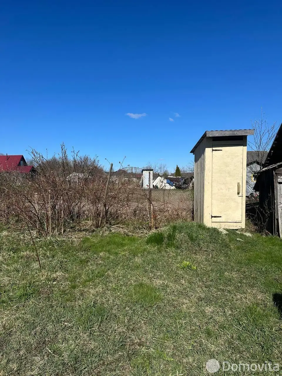 Стоимость продажи дома, Радошковичи, ул. Максима Горького