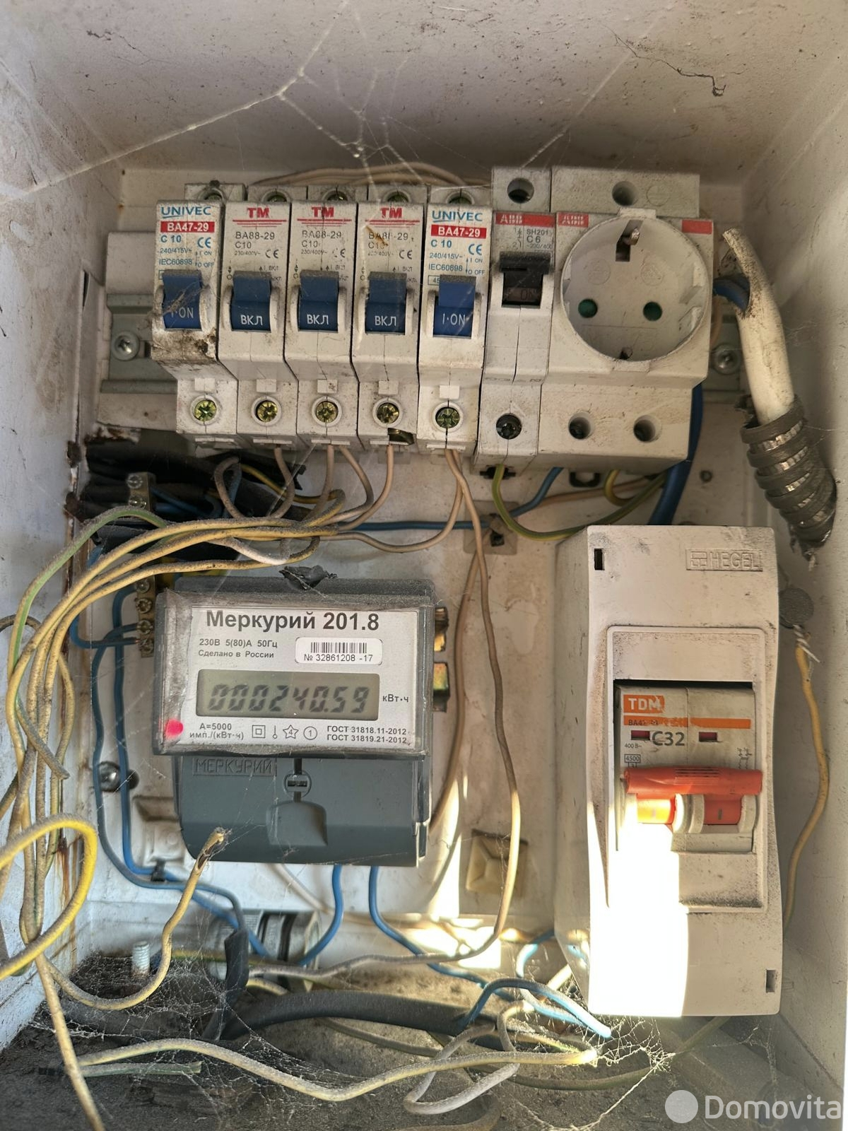 Цена продажи гаража, Минск, ул. Холмогорская, д. 67