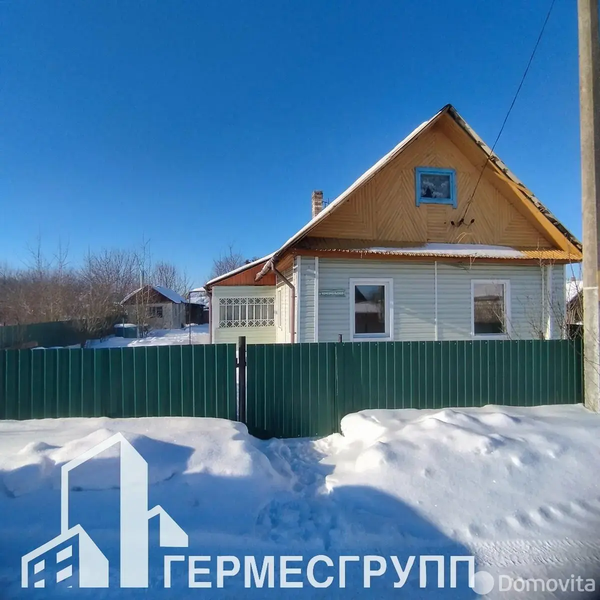 купить коттедж, Скрибовцы, ул. Комсомольская