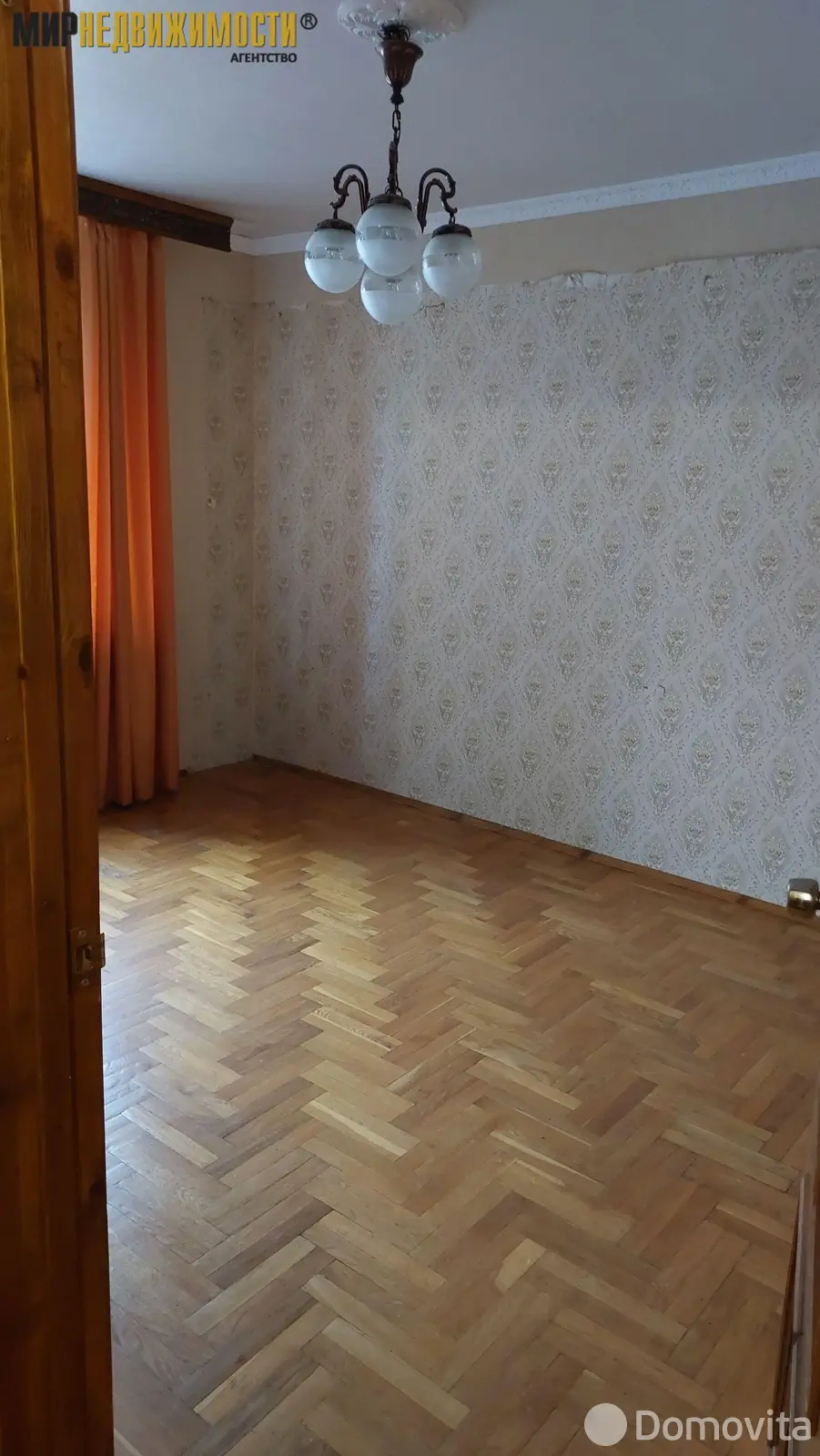 продажа комнаты, Минск, ул. Стариновская, д. 4