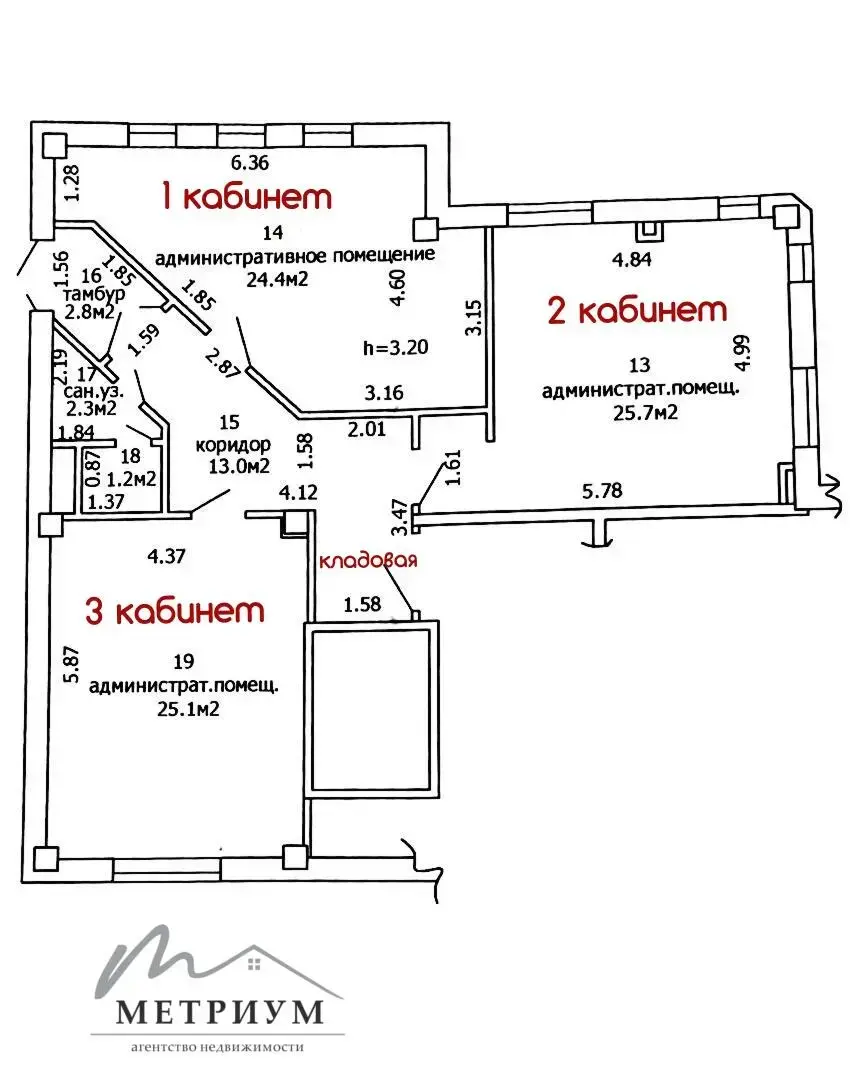 Снять офис на ул. Быховская, д. 37 в Минске, 3024BYN, код 16001 - фото 16