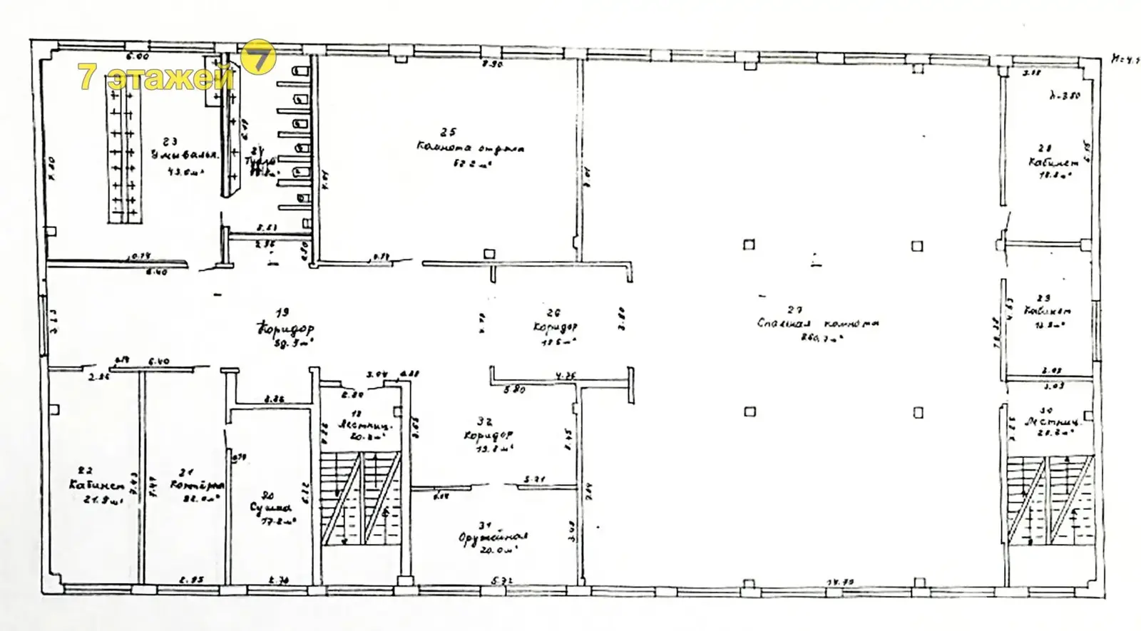 объект сферы услуг, Несвиж, ул. Гейсика, д. 1