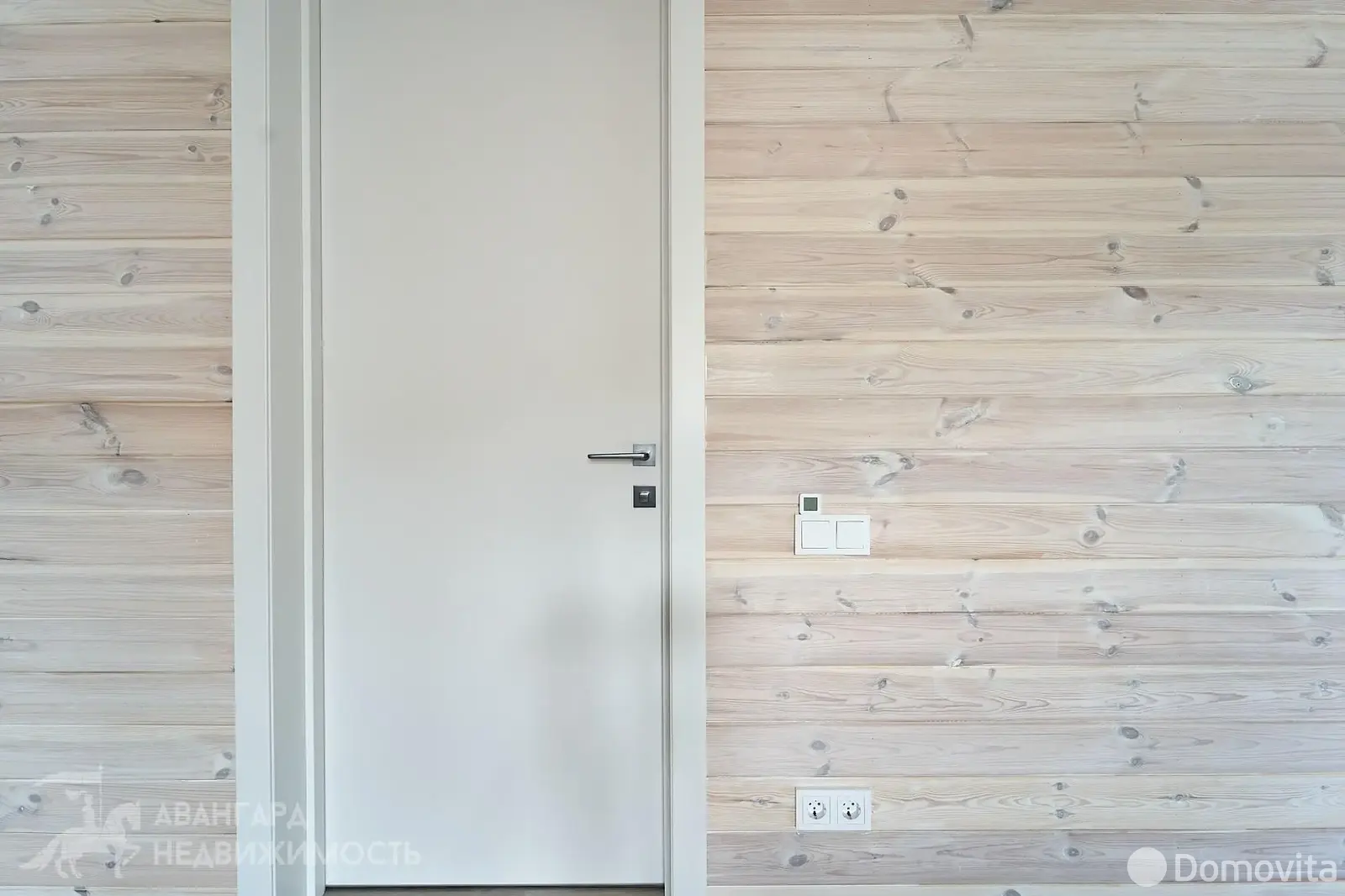 дом, Сябры-2002, 