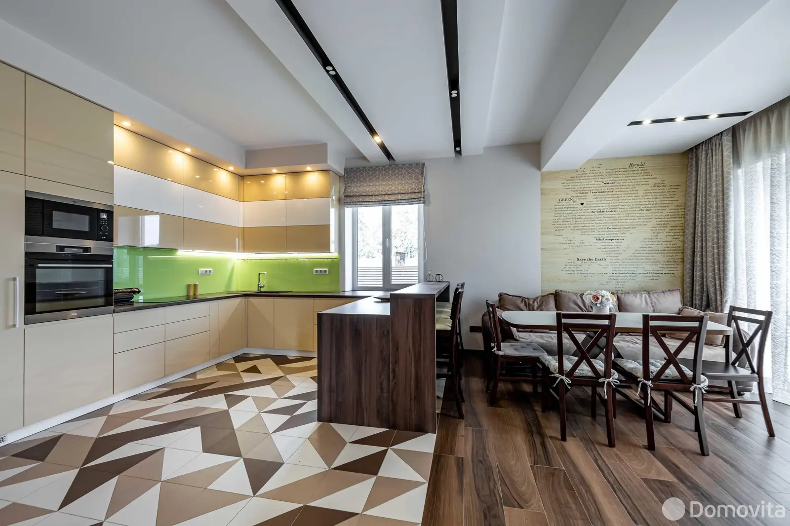 Стоимость продажи дома, Заславль, ул. Багряная, д. 19