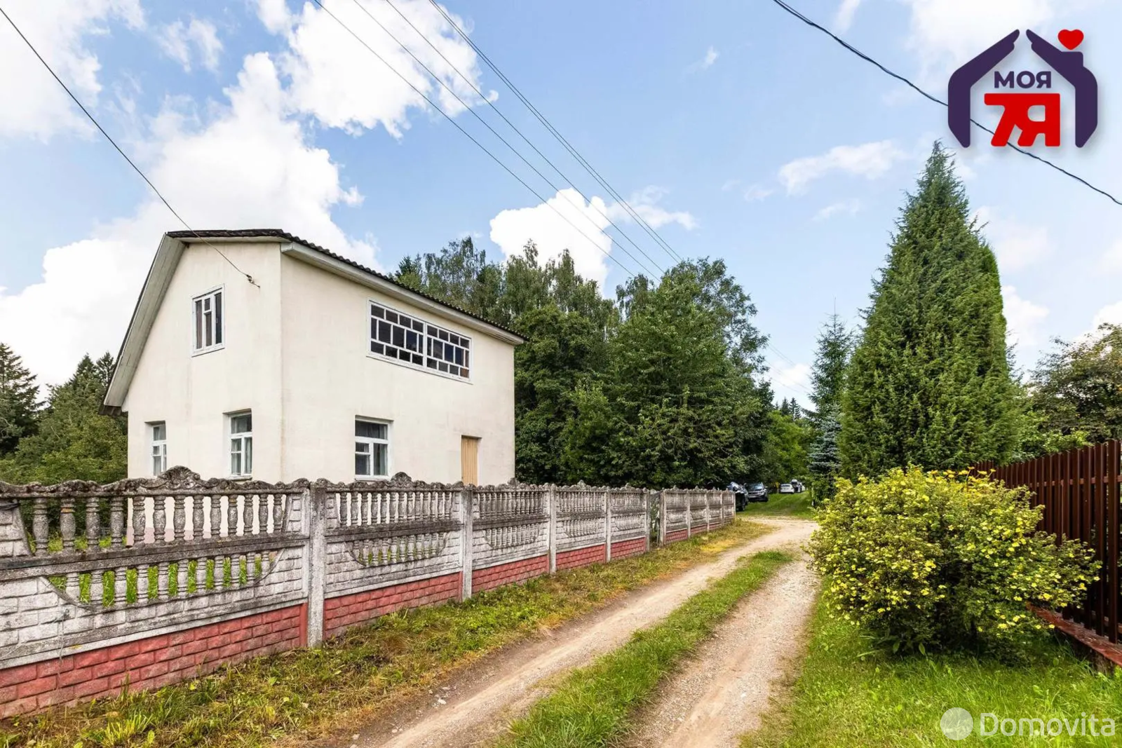 Продажа 2-этажной дачи в Горошки Минская область, 83030BYN, код 186616 - фото 18
