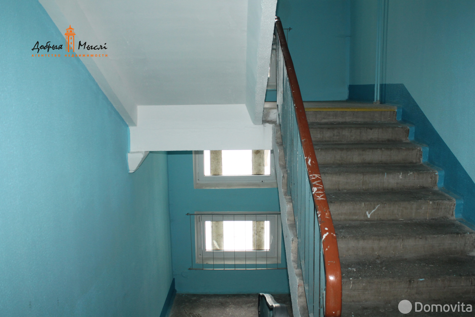 Купить комнату в Минске, ул. Крупской, д. 2, цена 27500 USD, код 7517 - фото 12