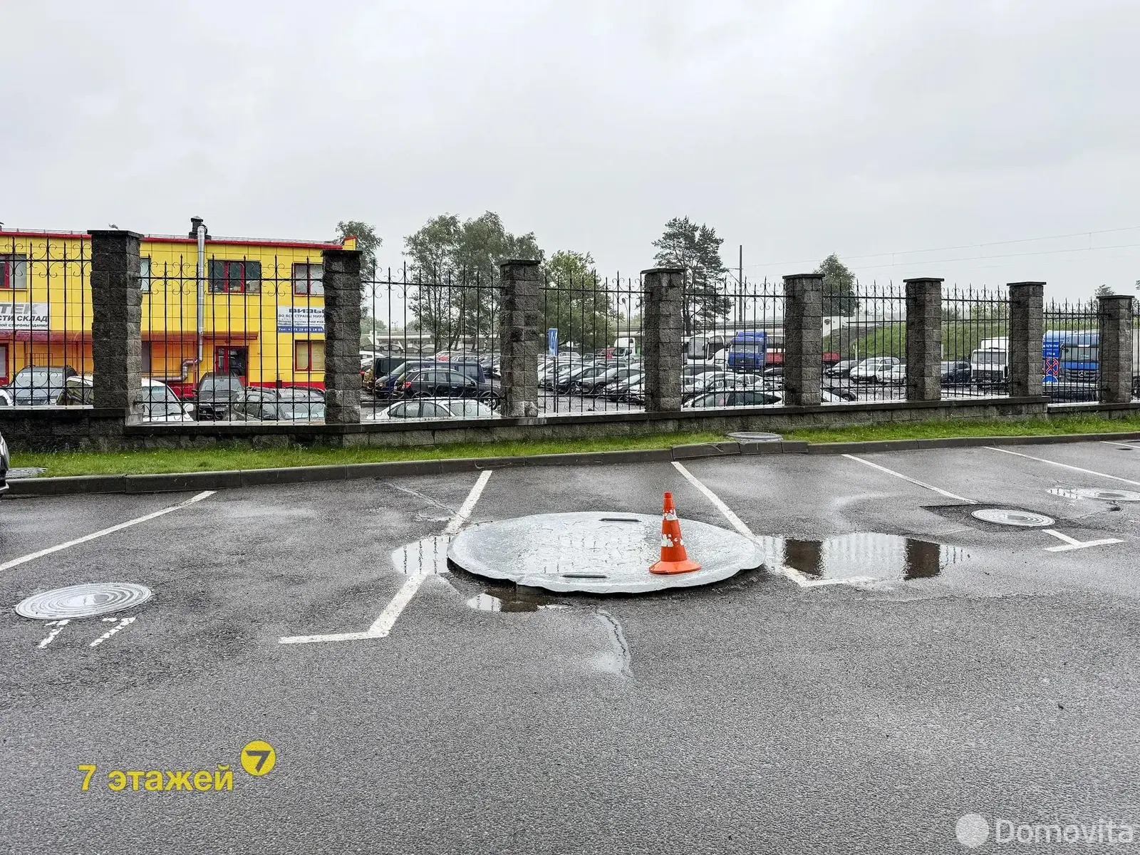 Купить офис на пр-т Партизанский, д. 178 в Минске, 81899USD, код 8878 - фото 17