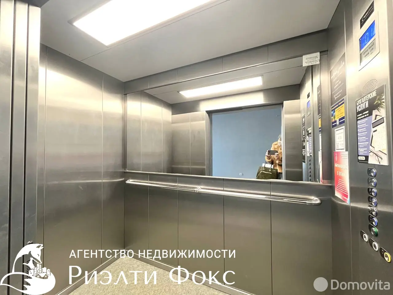 Купить офис на ул. Неманская, д. 24 в Минске, 50000USD, код 9925 - фото 24