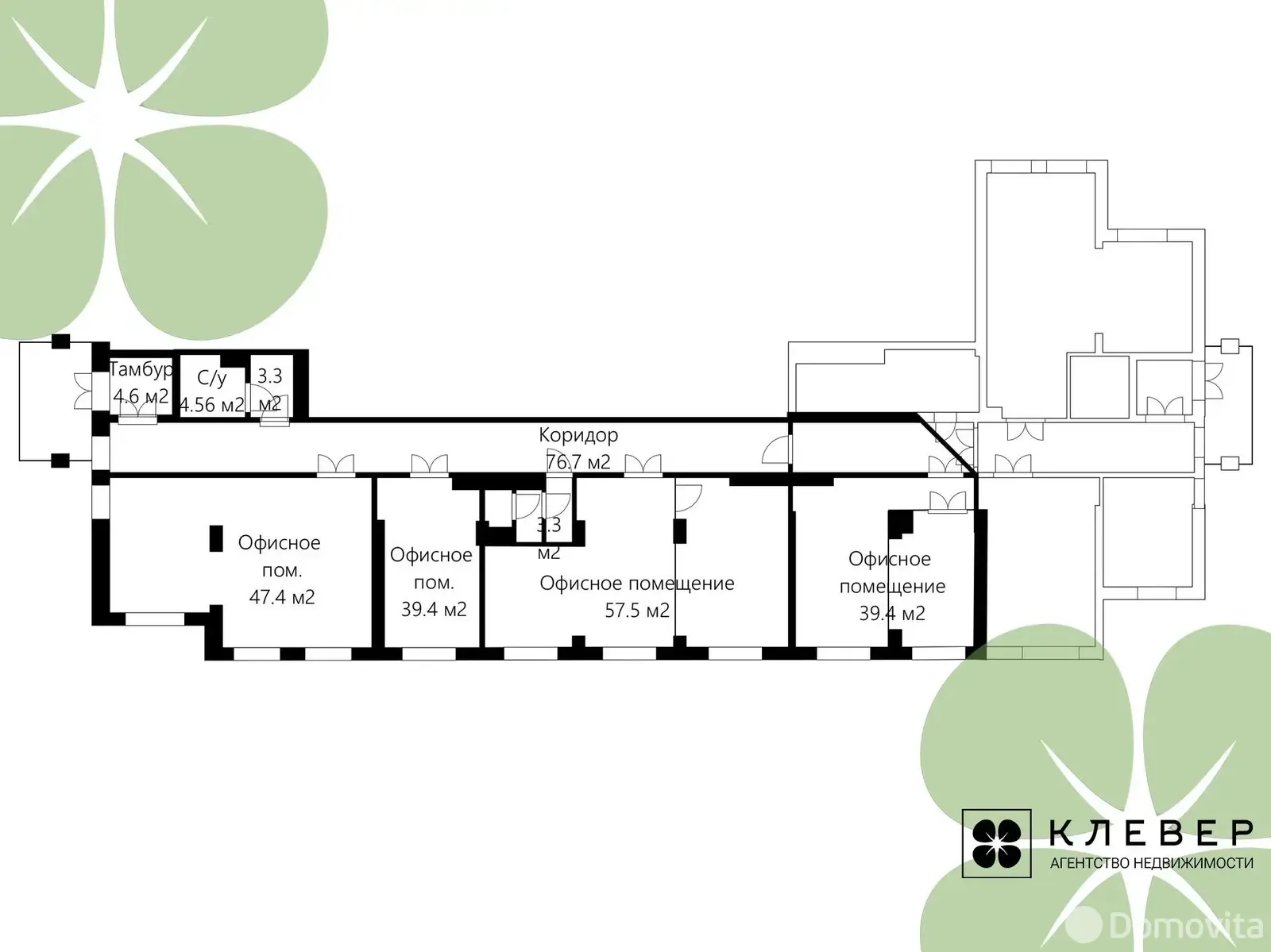 офис, Минск, ул. Гвардейская, д. 12