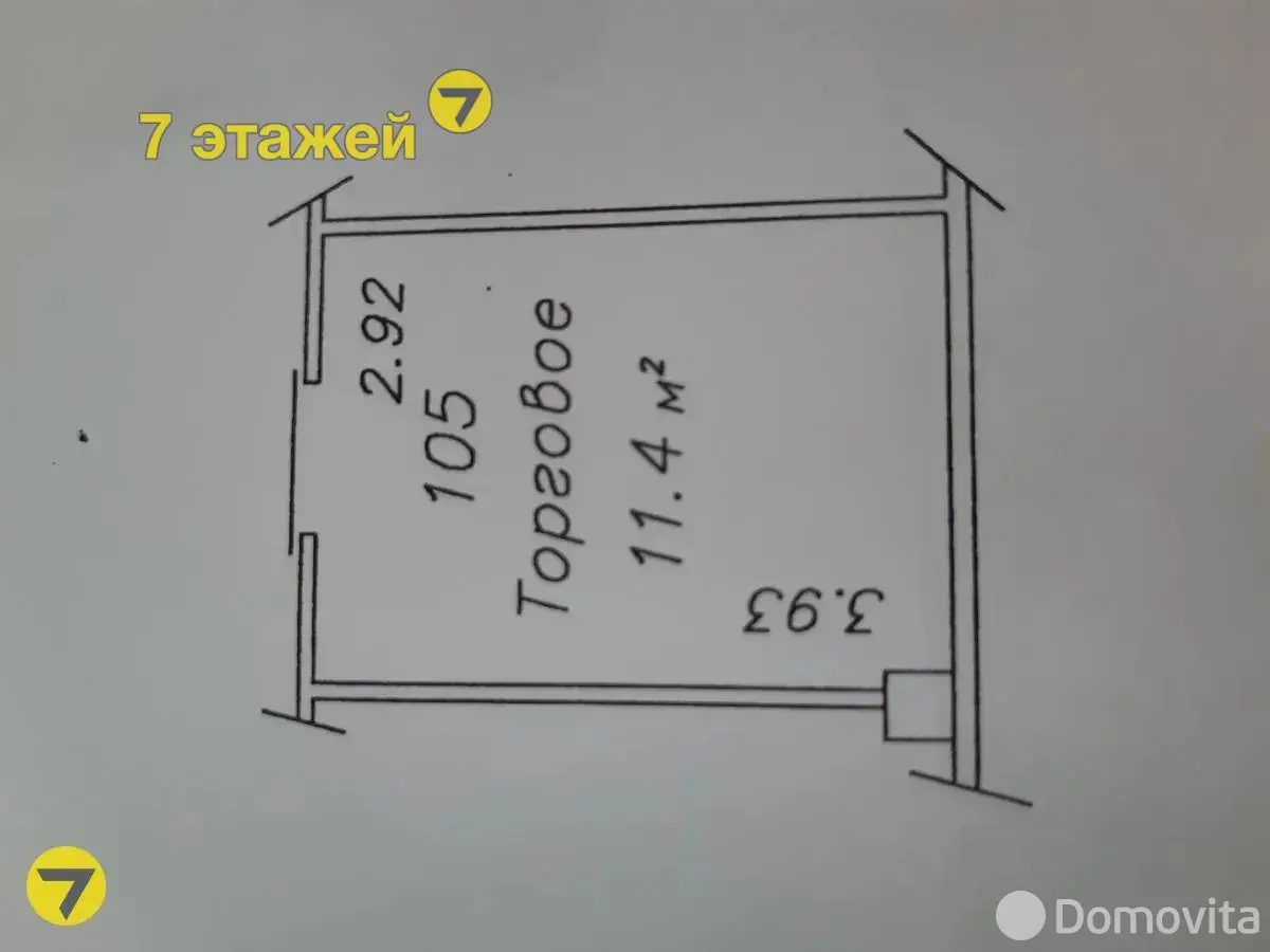 торговый объект, Минск, ул. Шаранговича, д. 25 - лучшее предложение