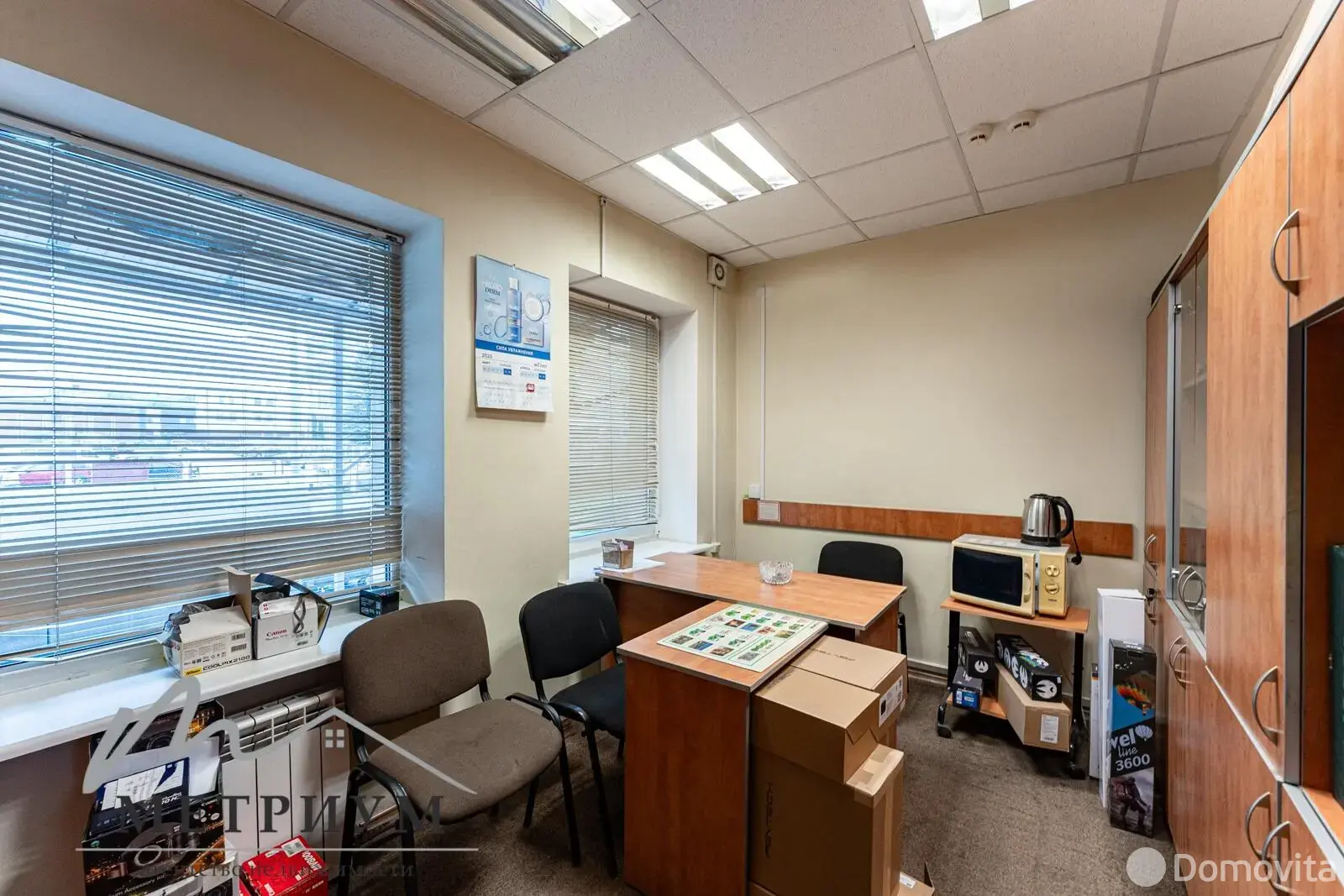 Аренда офиса на ул. Гикало, д. 1 в Минске, 3472USD, код 15967 - фото 11