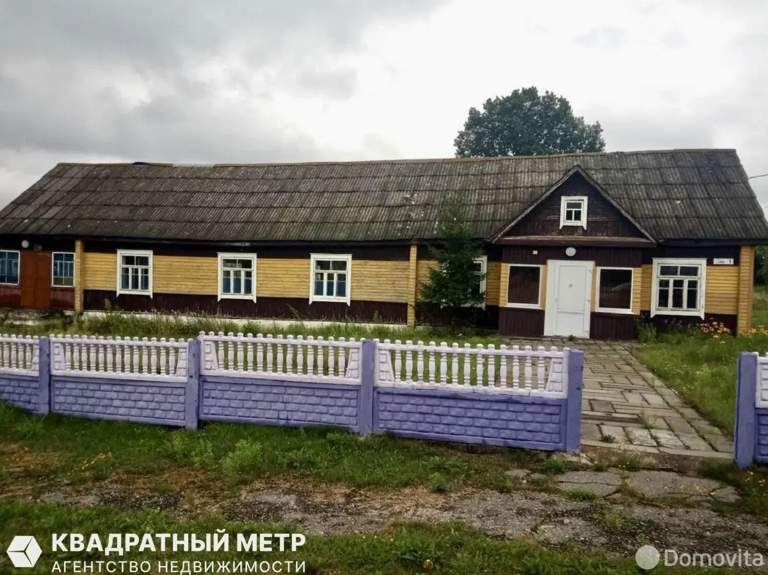 дом, Крейванцы, ул. Зинаиды Сломко, д. 1 - лучшее предложение