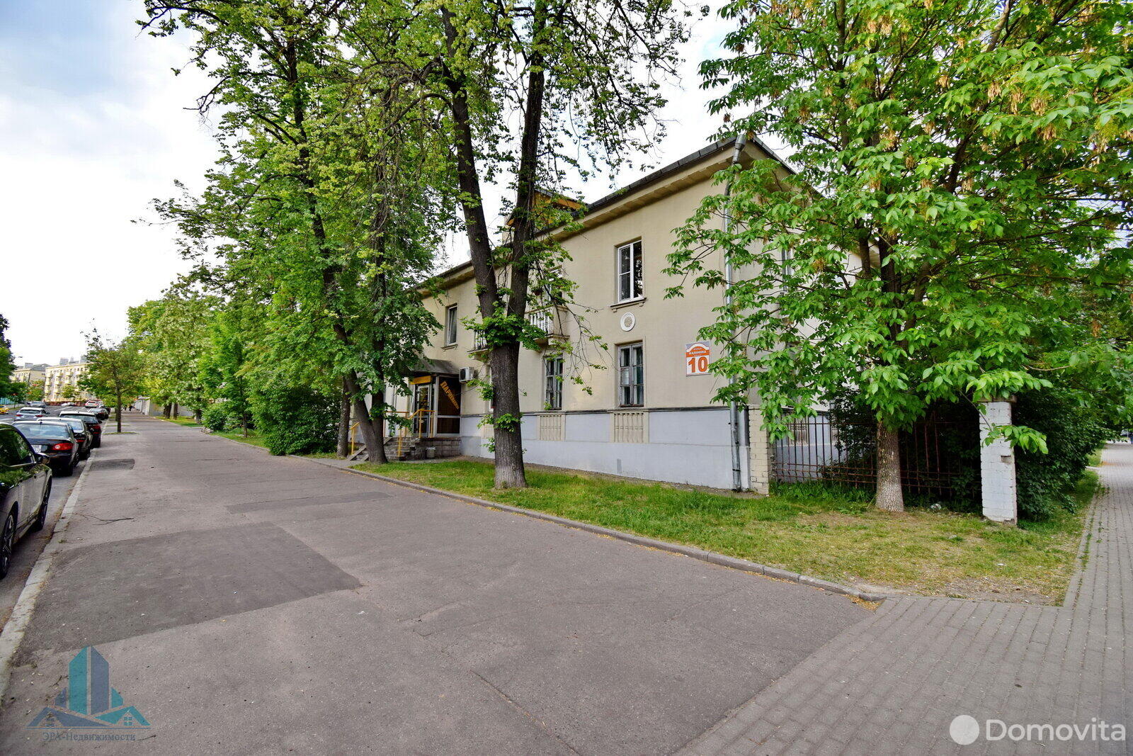 Продажа 1-комнатной квартиры в Минске, ул. Калинина, д. 10, 55000 USD, код: 980266 - фото 2
