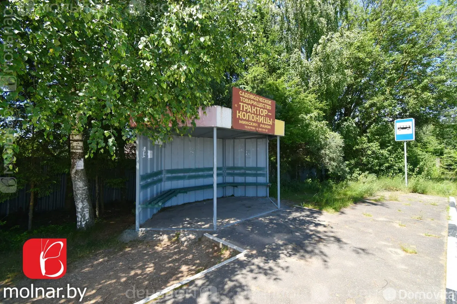 Купить 2-этажную дачу в Трактор-Колоницы Минская область, 35000USD, код 183462 - фото 45