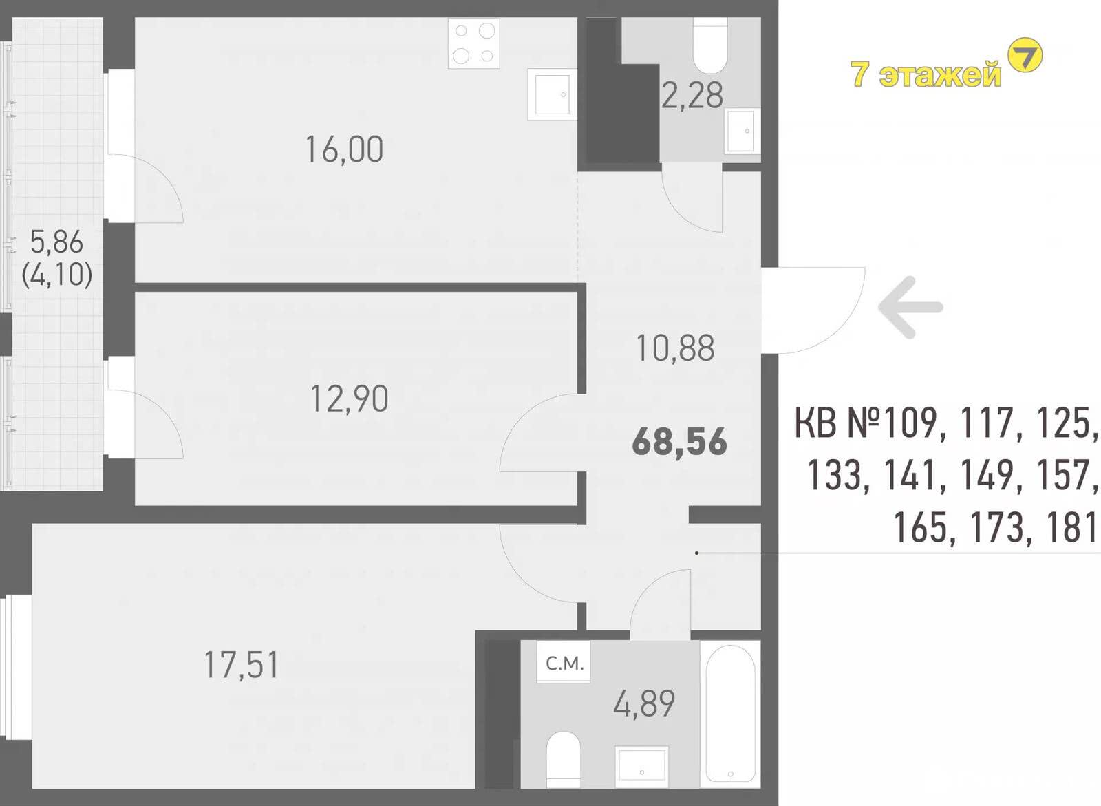 Продажа 3-комнатной квартиры в Копище, ул. Николая Камова, 100708 USD, код: 997375 - фото 2