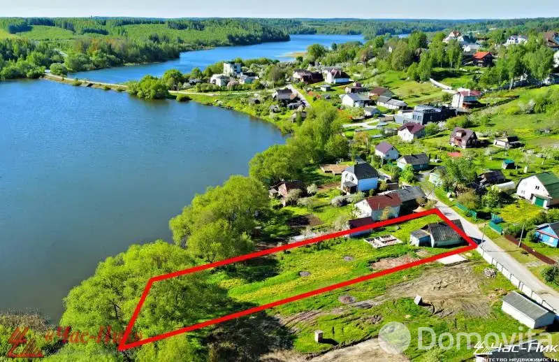 купить участок, Раубичи, 