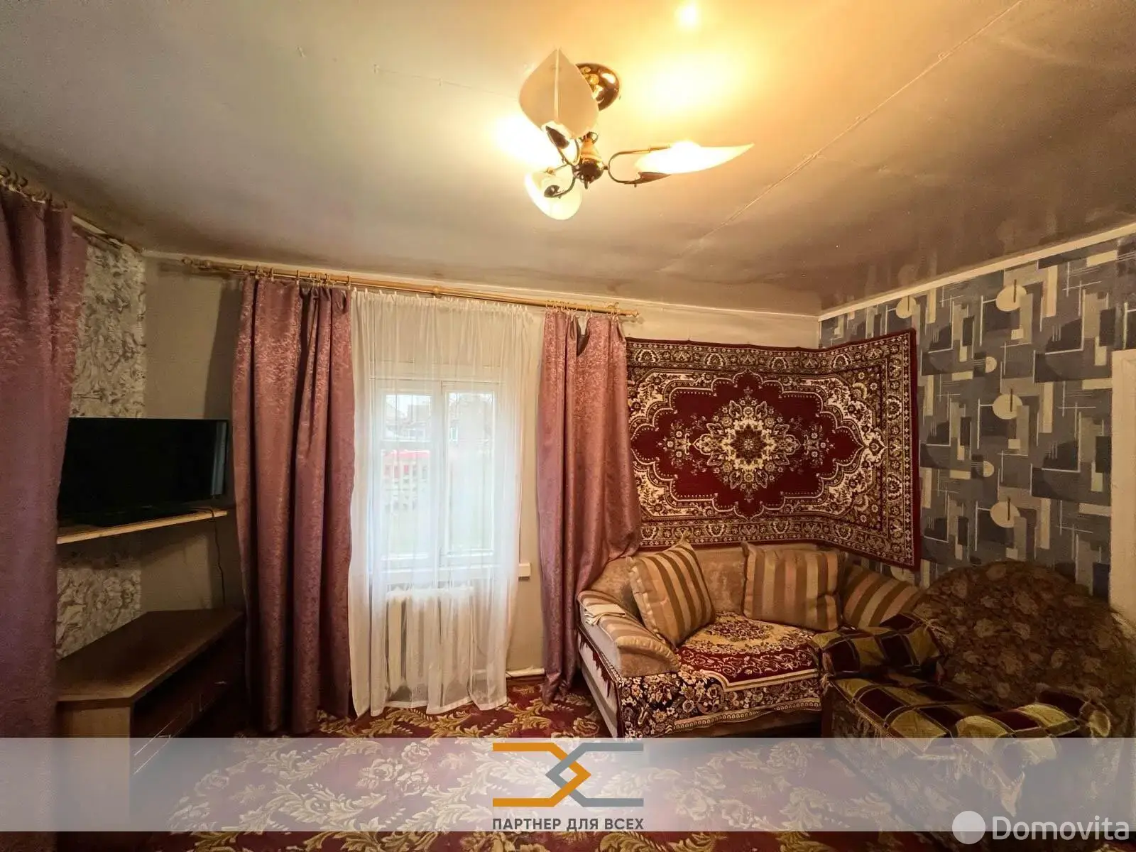 дом, Слуцк, ул. Серегина