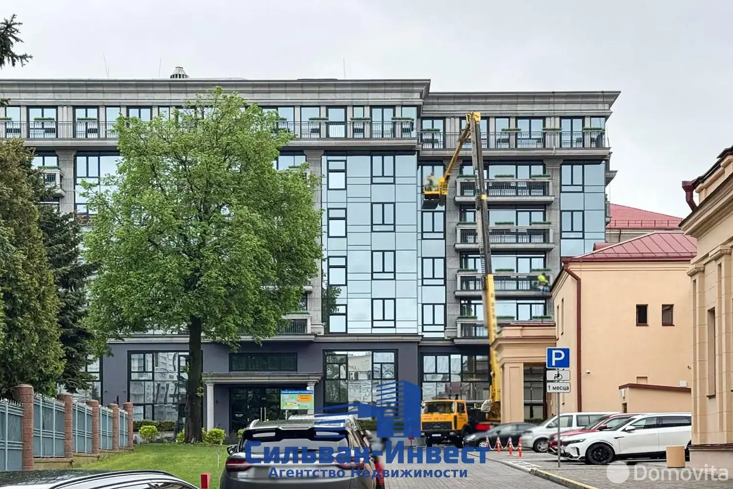 Снять офис на ул. Интернациональная, д. 20/А в Минске, 9950BYN, код 16973 - фото 17